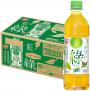 Senpan特選便　アイリスオーヤマ　アイリスのお茶「綠」 500ml×24本