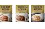 Senpan特選便　NISHIKIYA KITCHEN 南インドカレー3種 チキンカレー・ポークカレー・キーマカレー