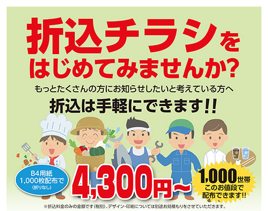 ��ʹ�޹����饷��Ϥ���Ƥߤޤ��󤫡�